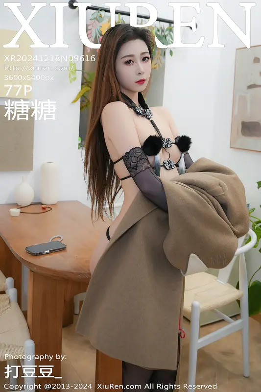 [Xiuren秀人网]2024.12.18 NO.9616 糖糖❤ - Xiuren秀人网